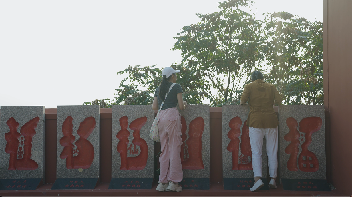 Production Still 2