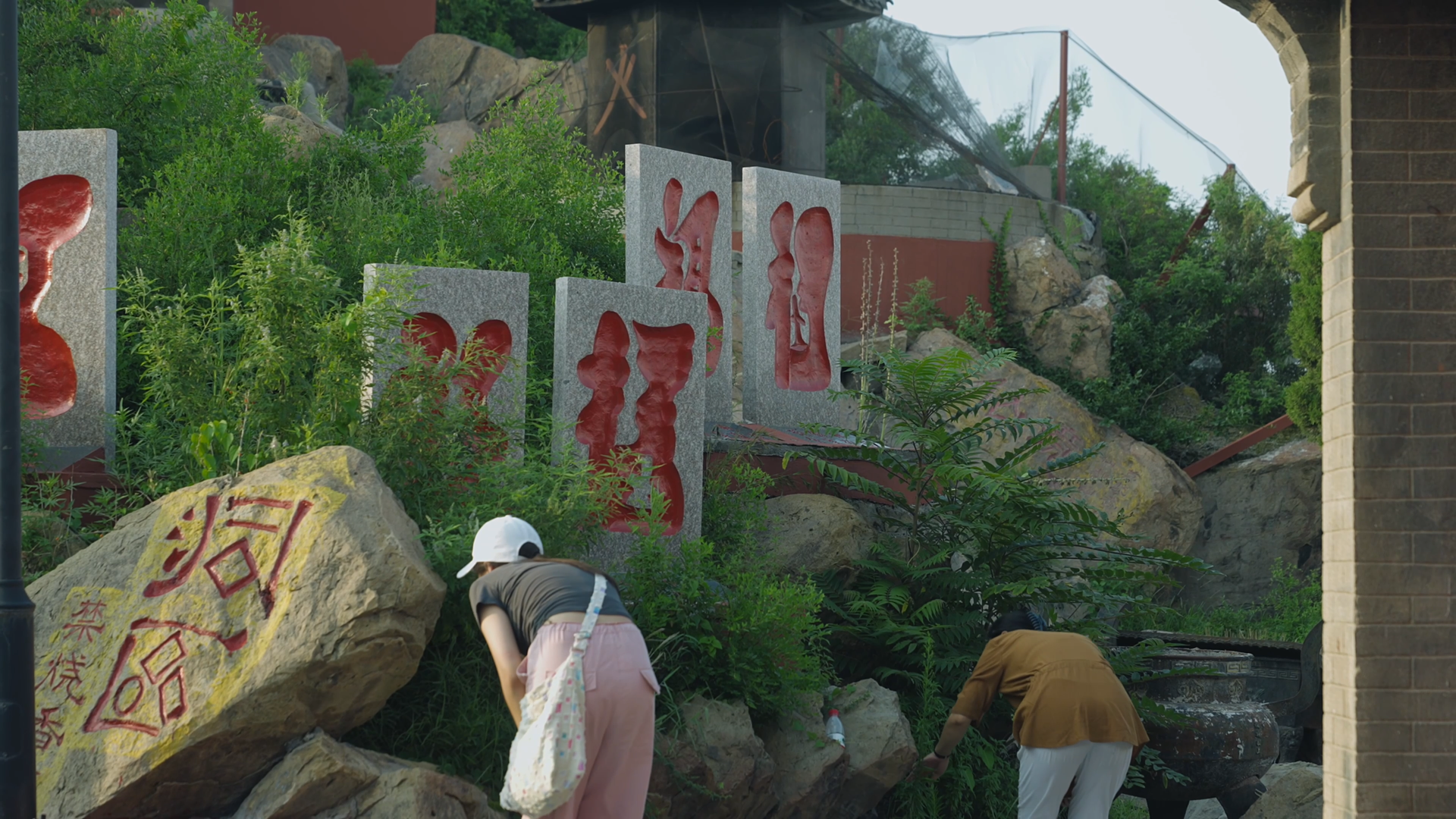 Production Still 3